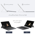 کیبورد تبلت مایکروسافت مدل Type Cover مناسب برای تبلت مایکروسافت Surface Pro - تصویر 4