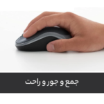 ماوس بی‌ سیم لاجیتک مدل M185 - تصویر 9
